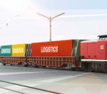 Captrain adere à Associação Portuguesa de Empresas Ferroviárias (APEF)